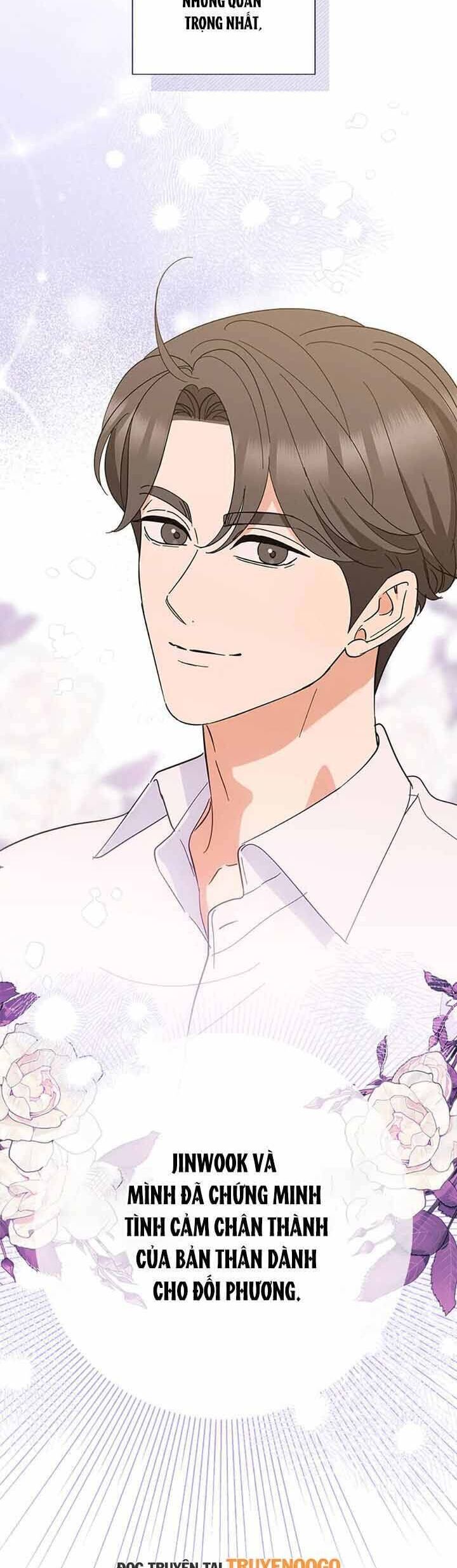 Please Divorce Me Chapter 47 - Next Chapter 48