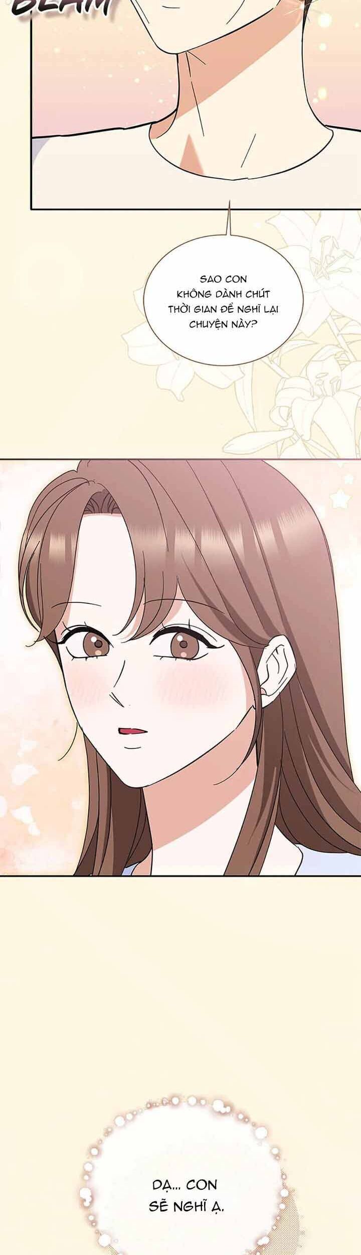 Please Divorce Me Chapter 47 - Next Chapter 48
