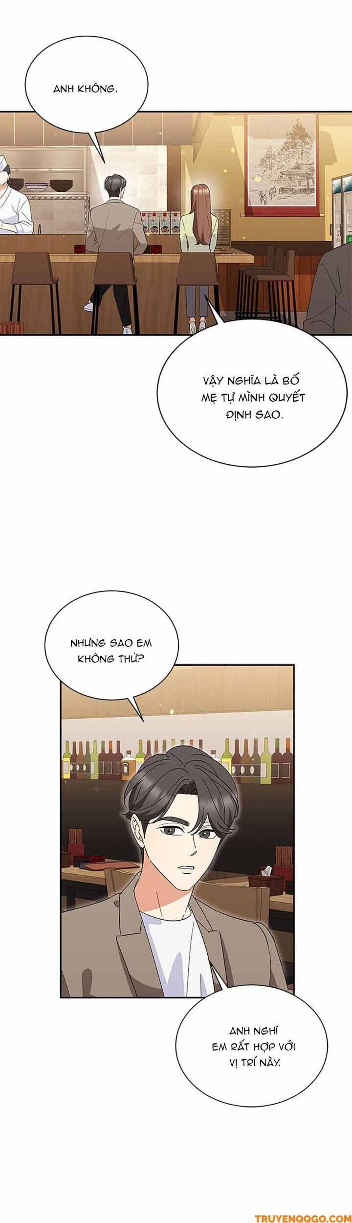 Please Divorce Me Chapter 47 - Next Chapter 48
