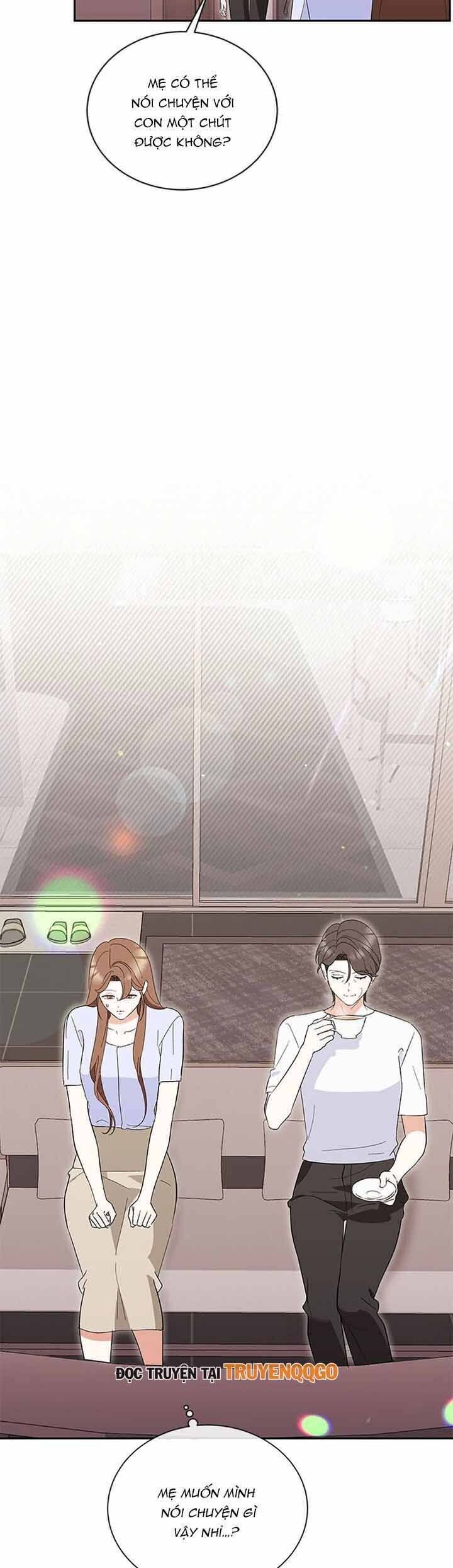 Please Divorce Me Chapter 47 - Next Chapter 48