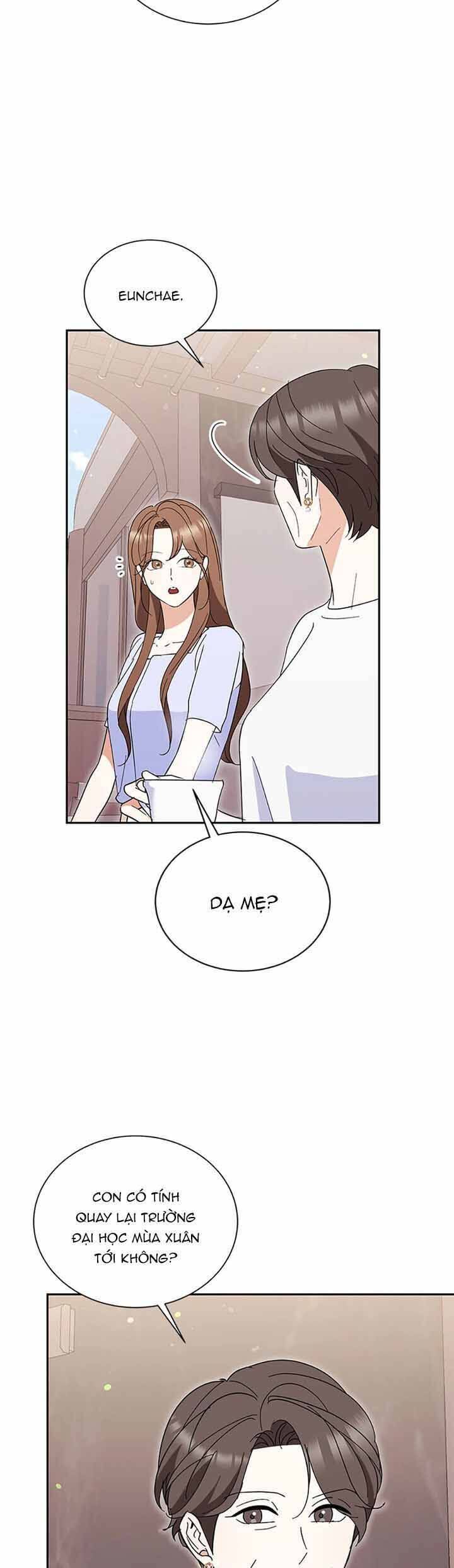 Please Divorce Me Chapter 47 - Next Chapter 48
