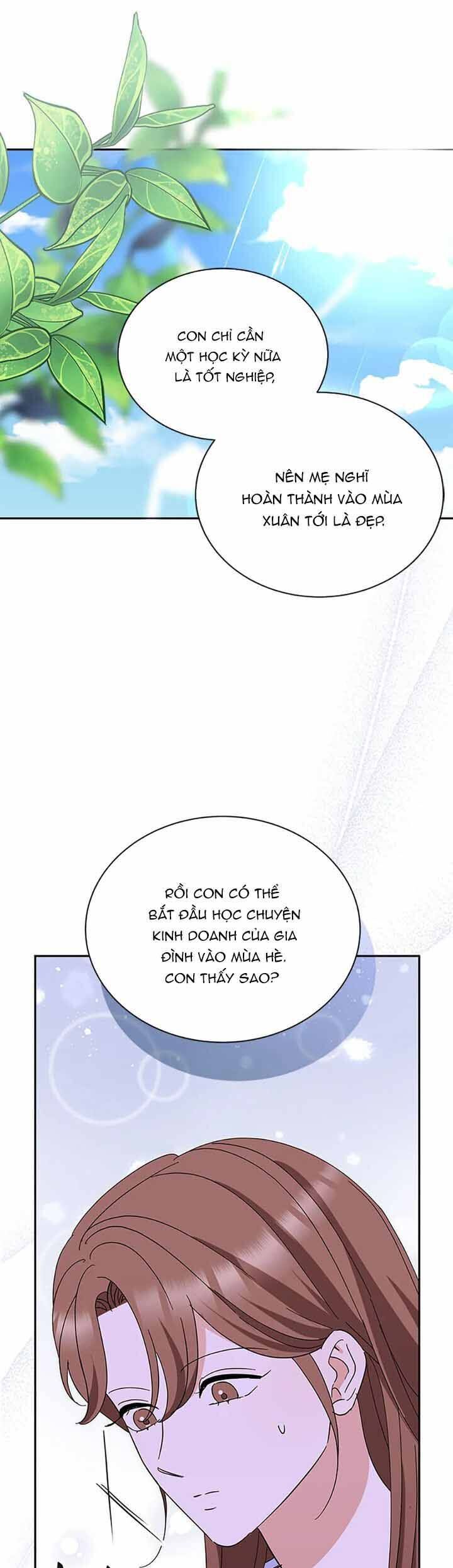 Please Divorce Me Chapter 47 - Next Chapter 48