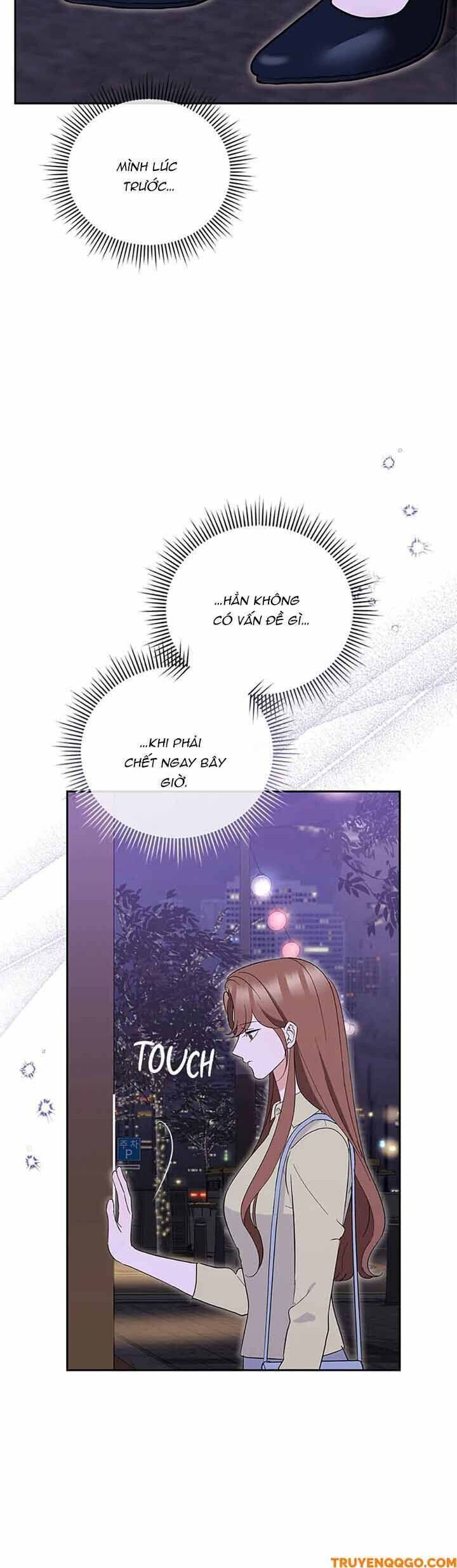 Please Divorce Me Chapter 47 - Next Chapter 48