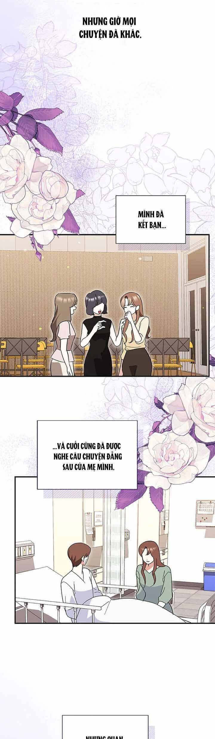 Please Divorce Me Chapter 47 - Next Chapter 48