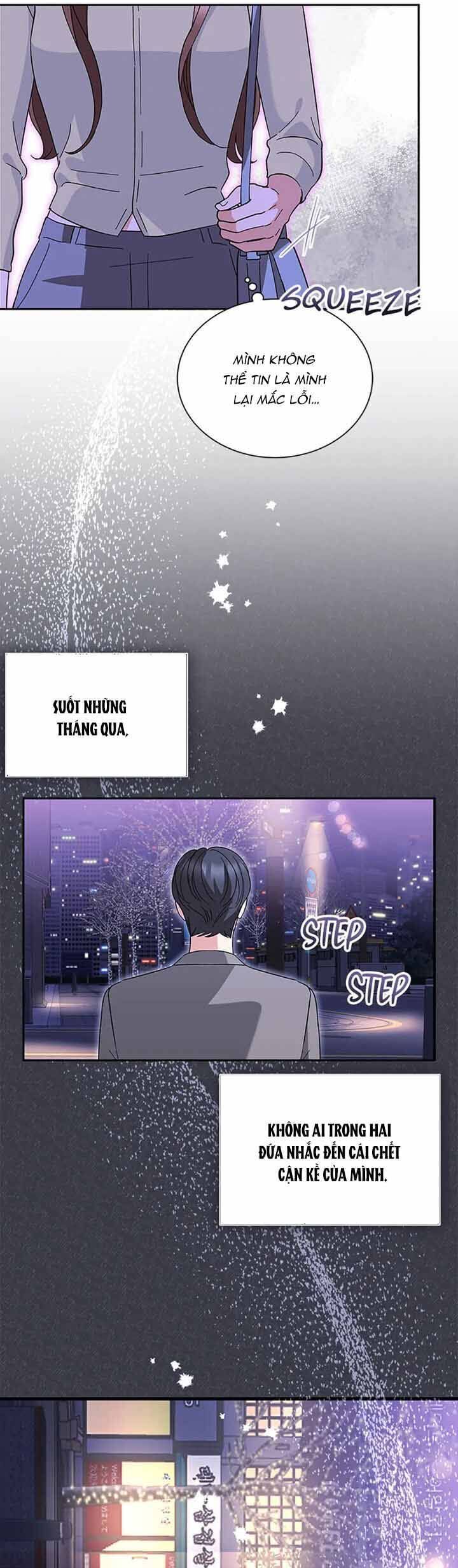 Please Divorce Me Chapter 47 - Next Chapter 48