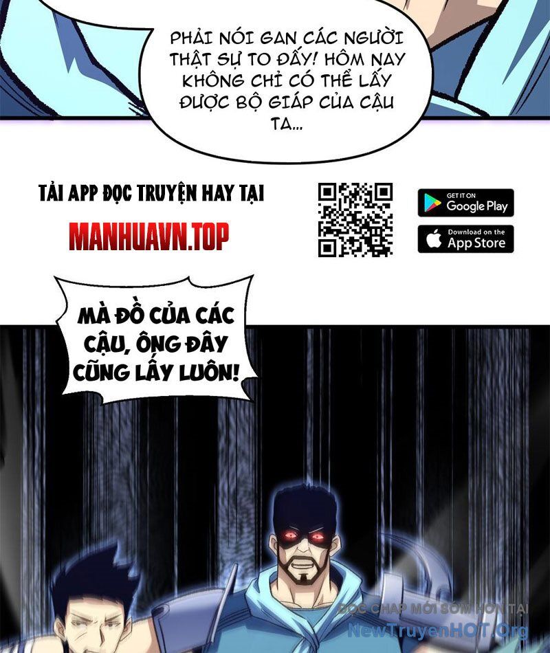 Hư Thực Chi Vương Chapter 12 - Trang 2