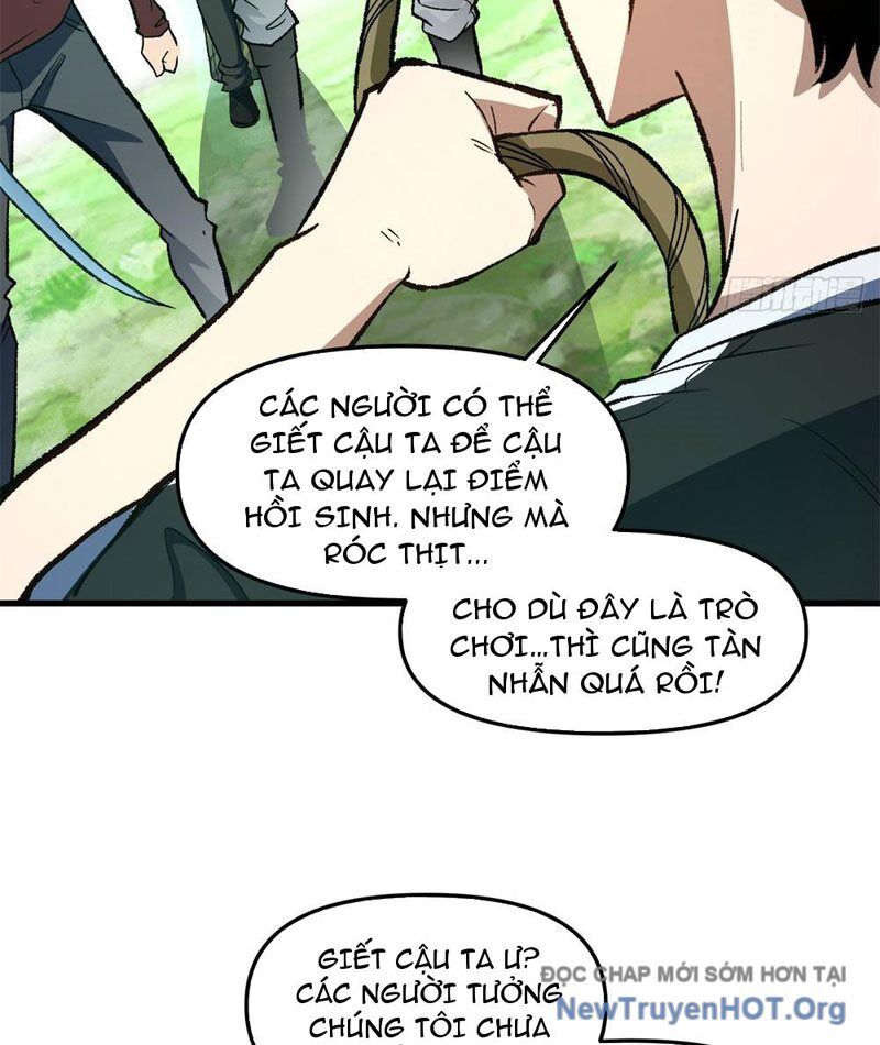 Hư Thực Chi Vương Chapter 12 - Trang 2