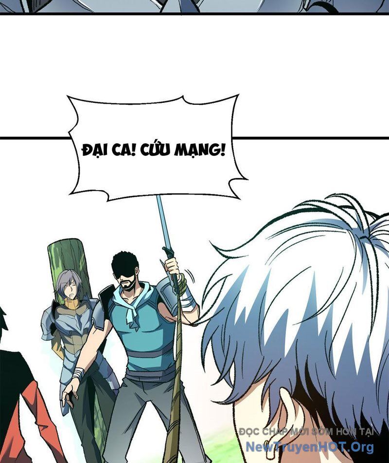 Hư Thực Chi Vương Chapter 12 - Trang 2