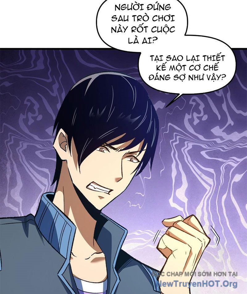 Hư Thực Chi Vương Chapter 12 - Trang 2