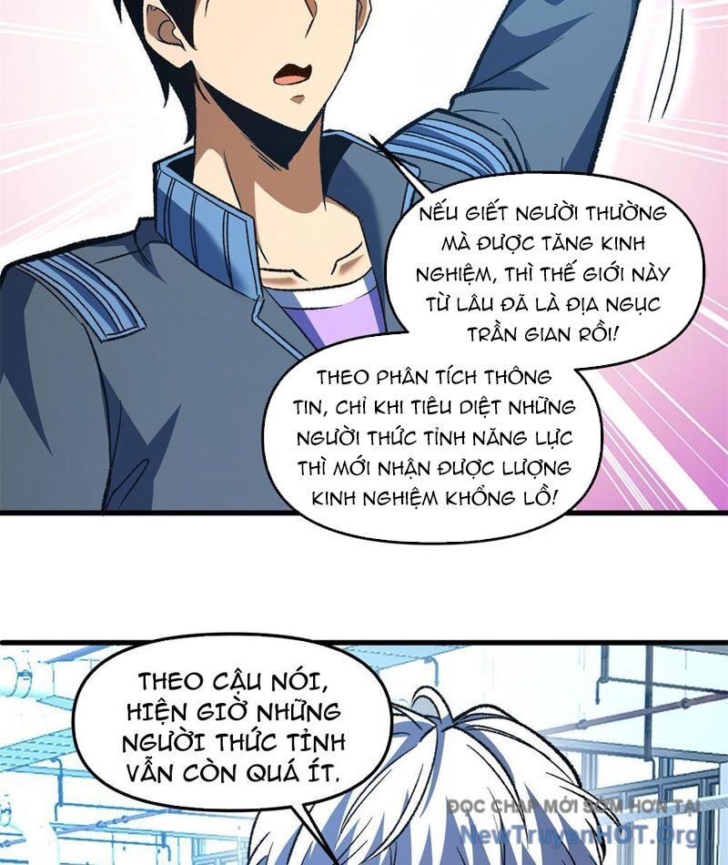 Hư Thực Chi Vương Chapter 12 - Trang 2