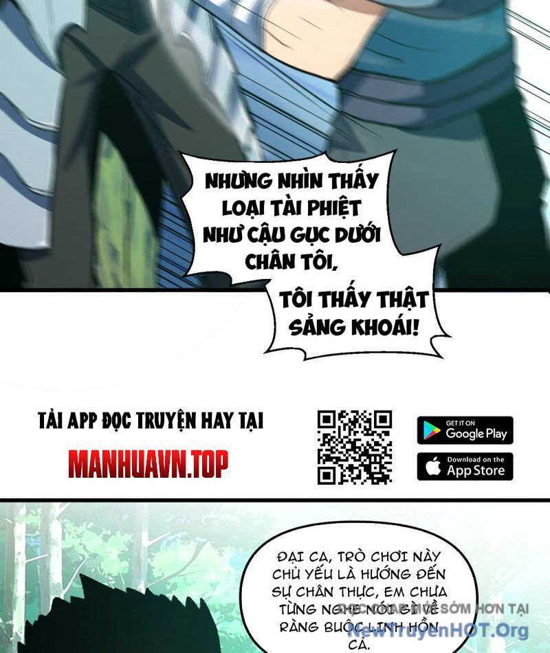 Hư Thực Chi Vương Chapter 12 - Trang 2