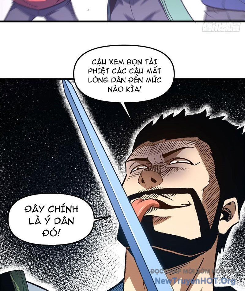 Hư Thực Chi Vương Chapter 12 - Trang 2