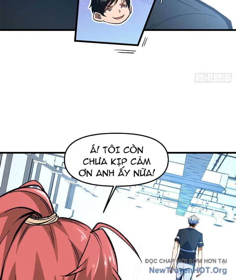 Hư Thực Chi Vương Chapter 12 - Trang 2