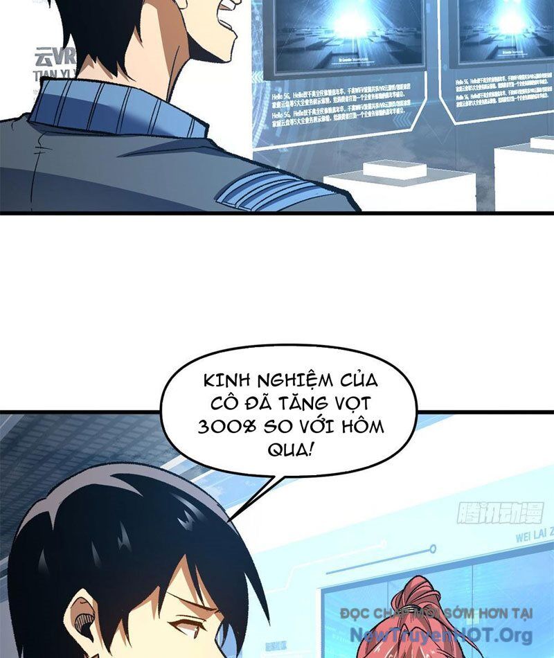 Hư Thực Chi Vương Chapter 12 - Trang 2