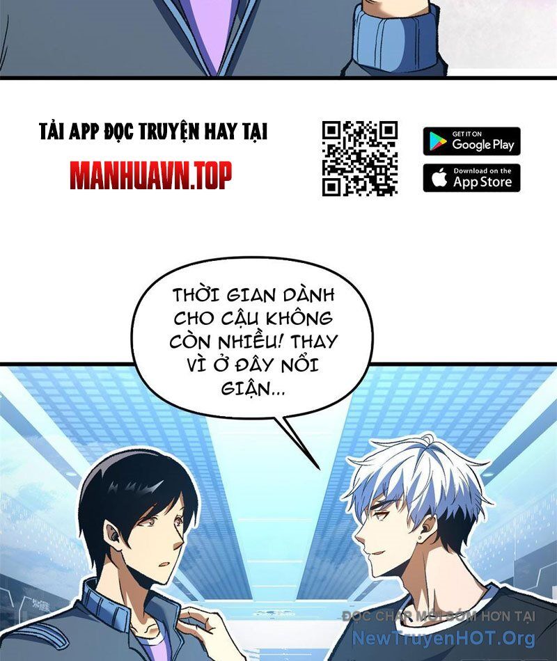 Hư Thực Chi Vương Chapter 12 - Trang 2
