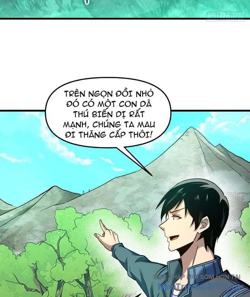 Hư Thực Chi Vương Chapter 12 - Trang 2