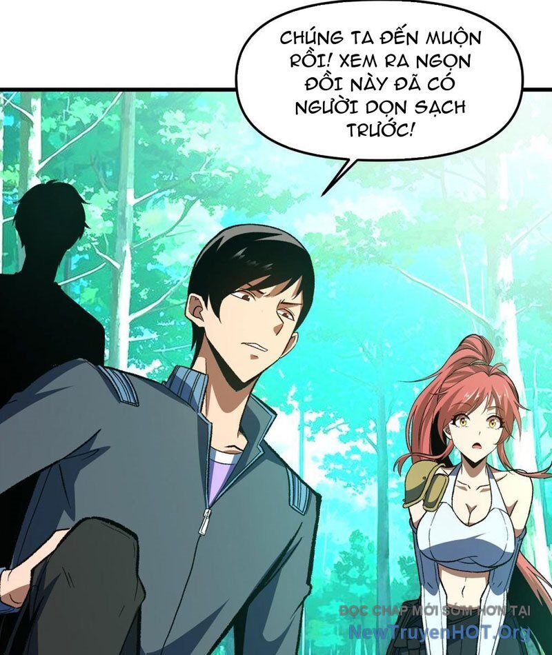 Hư Thực Chi Vương Chapter 12 - Trang 2
