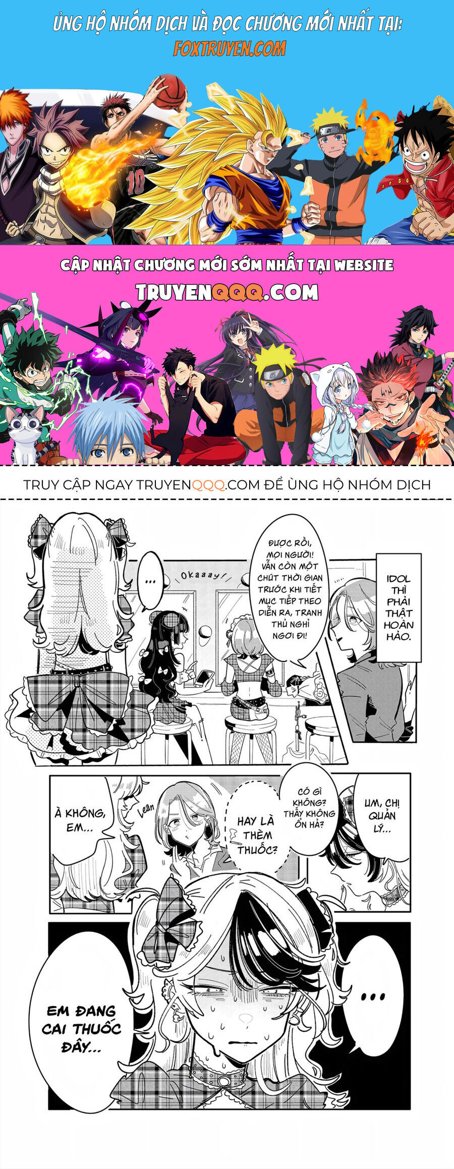 Chuyện Về Tôi Vô Tình Trở Thành Quản Lí Của Một Idol Kì Lạ Chapter 5 - Next Chapter 6