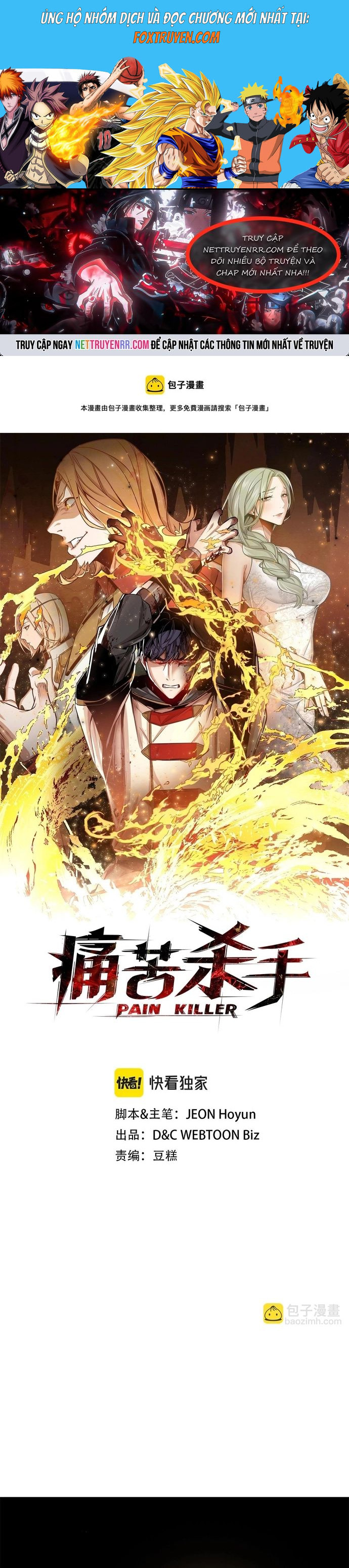 Painkiller Chapter 33 - Trang 2
