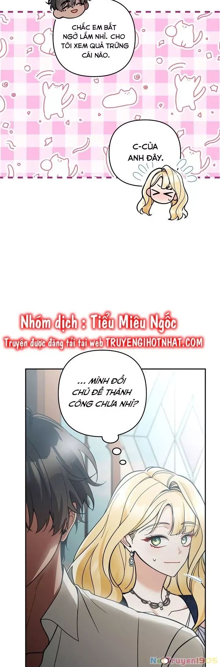 Đừng Đến Cửa Hàng Của Ác Nữ Chapter 78 - Trang 2