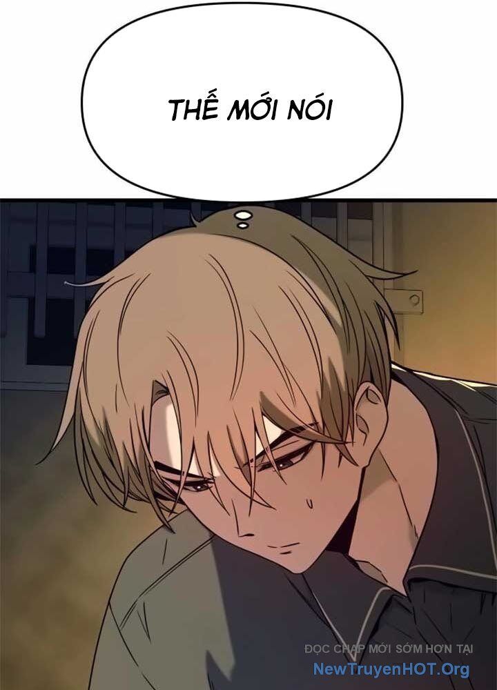 Bias Của Tôi Trên Chuyến Tàu Cuối Cùng Chapter 17 - Next Chapter 18