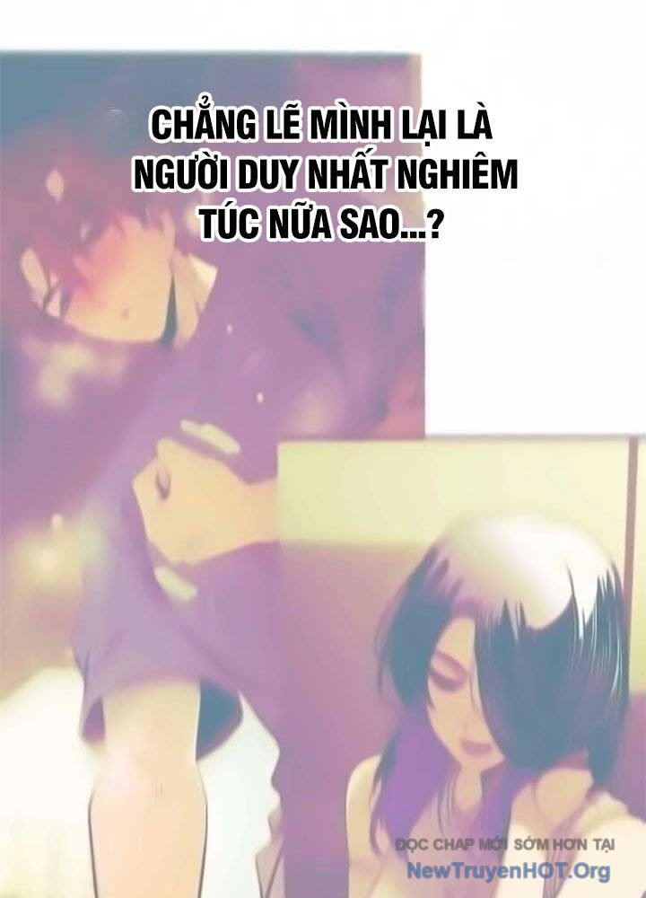 Bias Của Tôi Trên Chuyến Tàu Cuối Cùng Chapter 17 - Next Chapter 18