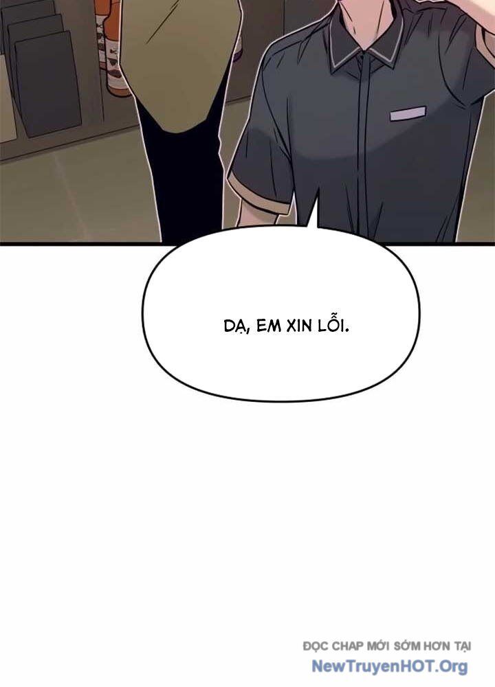 Bias Của Tôi Trên Chuyến Tàu Cuối Cùng Chapter 17 - Next Chapter 18