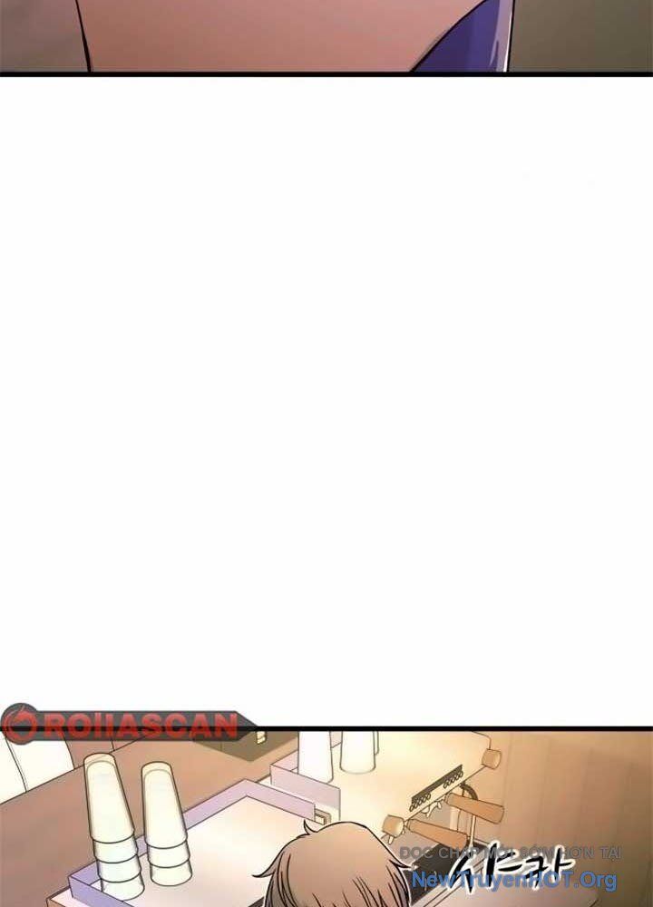 Bias Của Tôi Trên Chuyến Tàu Cuối Cùng Chapter 17 - Next Chapter 18