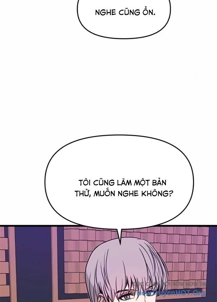 Bias Của Tôi Trên Chuyến Tàu Cuối Cùng Chapter 17 - Next Chapter 18
