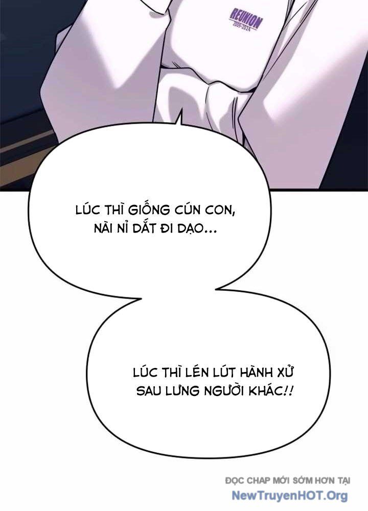 Bias Của Tôi Trên Chuyến Tàu Cuối Cùng Chapter 17 - Next Chapter 18