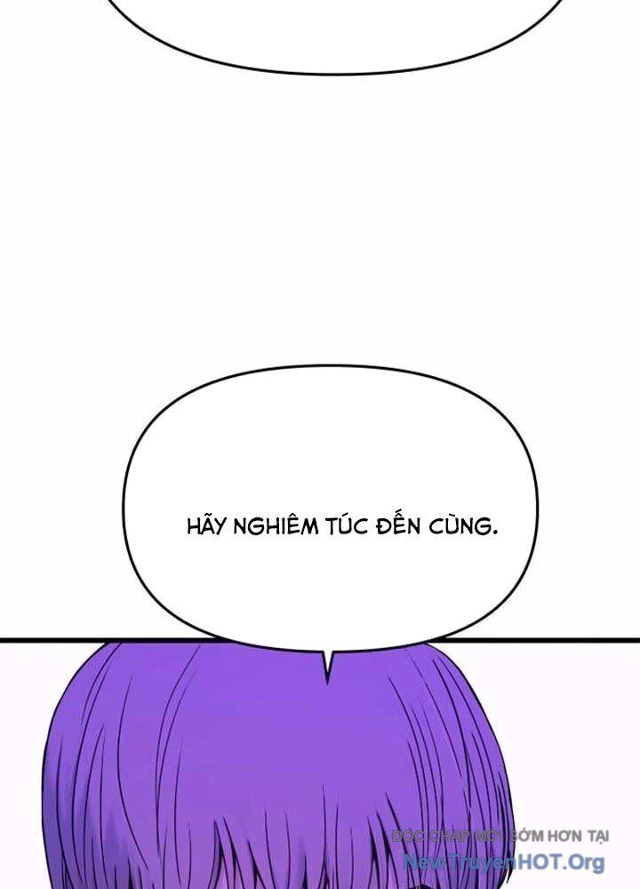 Bias Của Tôi Trên Chuyến Tàu Cuối Cùng Chapter 17 - Next Chapter 18