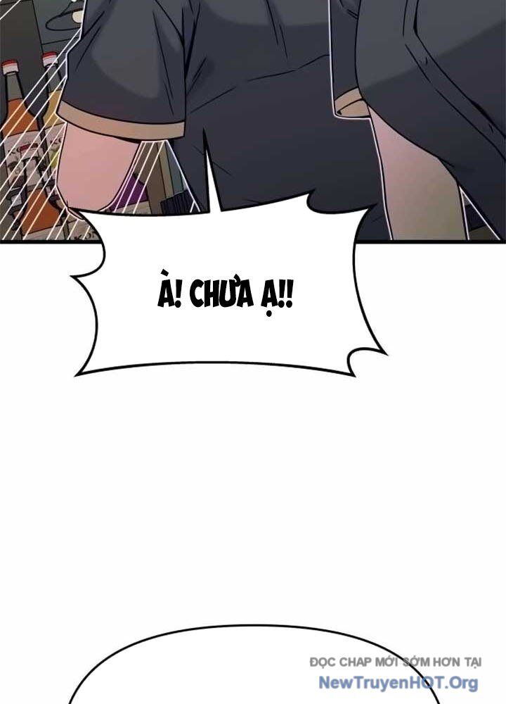 Bias Của Tôi Trên Chuyến Tàu Cuối Cùng Chapter 17 - Next Chapter 18