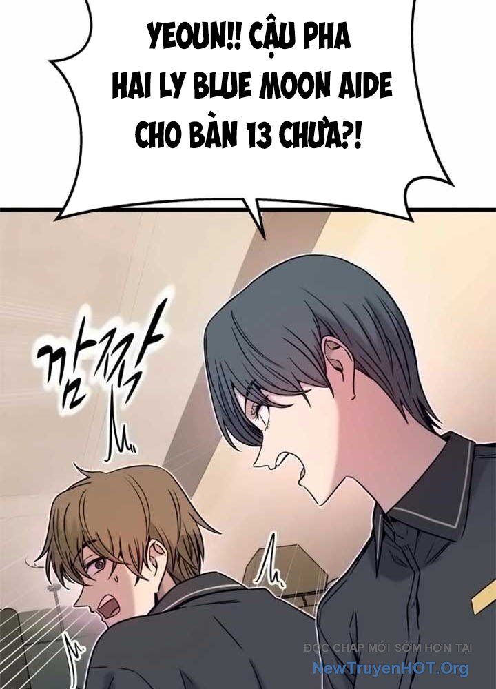 Bias Của Tôi Trên Chuyến Tàu Cuối Cùng Chapter 17 - Next Chapter 18