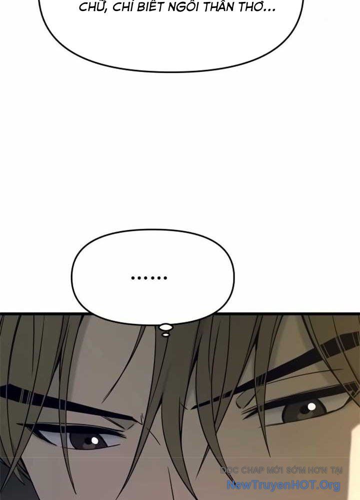 Bias Của Tôi Trên Chuyến Tàu Cuối Cùng Chapter 17 - Next Chapter 18