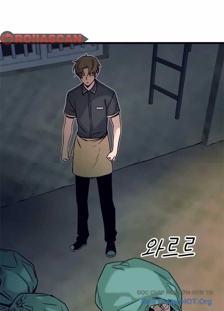 Bias Của Tôi Trên Chuyến Tàu Cuối Cùng Chapter 17 - Next Chapter 18