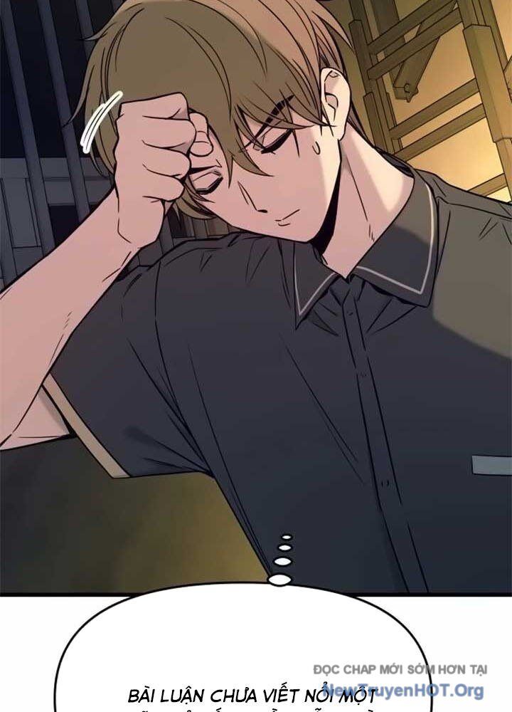Bias Của Tôi Trên Chuyến Tàu Cuối Cùng Chapter 17 - Next Chapter 18