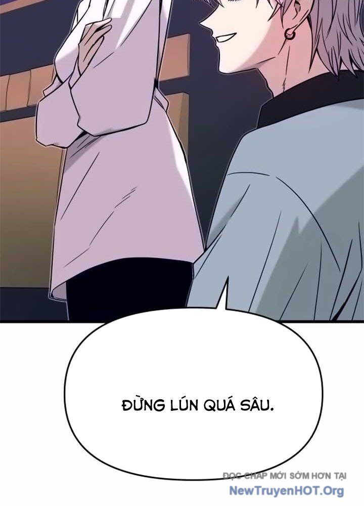 Bias Của Tôi Trên Chuyến Tàu Cuối Cùng Chapter 17 - Next Chapter 18