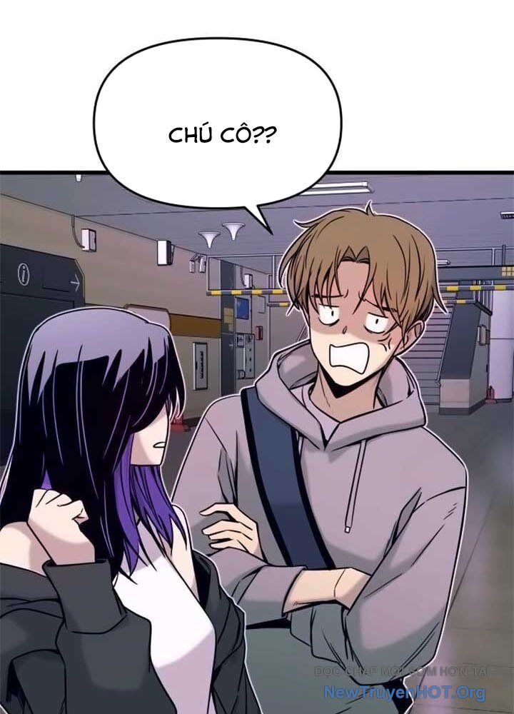 Bias Của Tôi Trên Chuyến Tàu Cuối Cùng Chapter 17 - Next Chapter 18