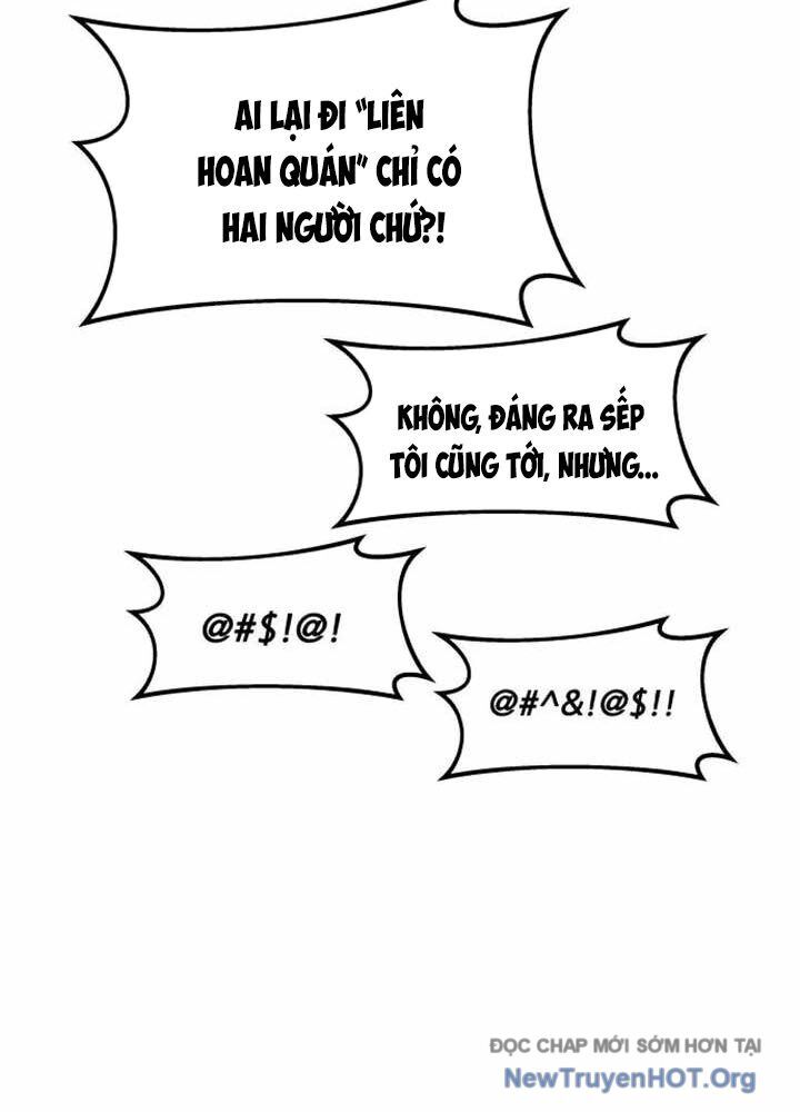 Bias Của Tôi Trên Chuyến Tàu Cuối Cùng Chapter 17 - Next Chapter 18