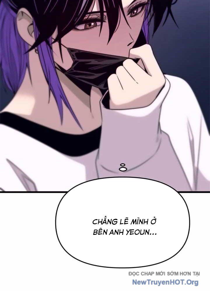 Bias Của Tôi Trên Chuyến Tàu Cuối Cùng Chapter 17 - Next Chapter 18