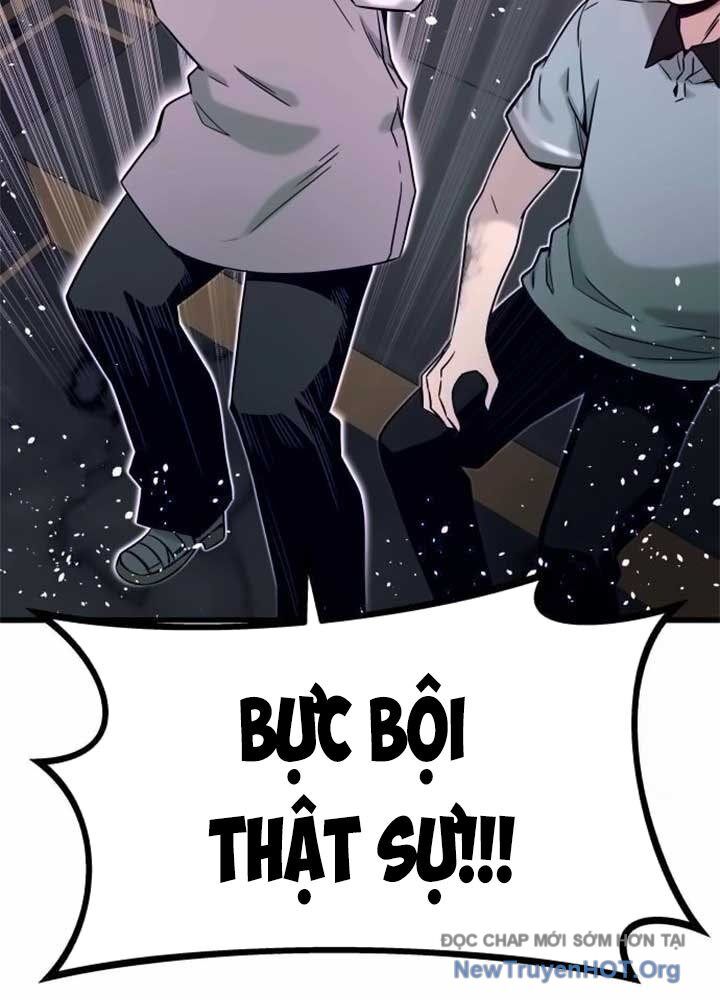Bias Của Tôi Trên Chuyến Tàu Cuối Cùng Chapter 17 - Next Chapter 18
