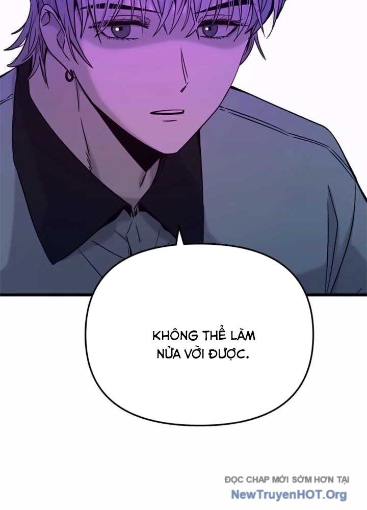 Bias Của Tôi Trên Chuyến Tàu Cuối Cùng Chapter 17 - Next Chapter 18