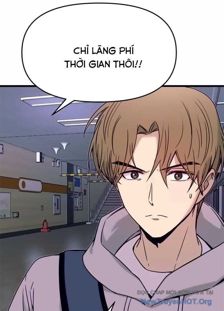 Bias Của Tôi Trên Chuyến Tàu Cuối Cùng Chapter 17 - Next Chapter 18