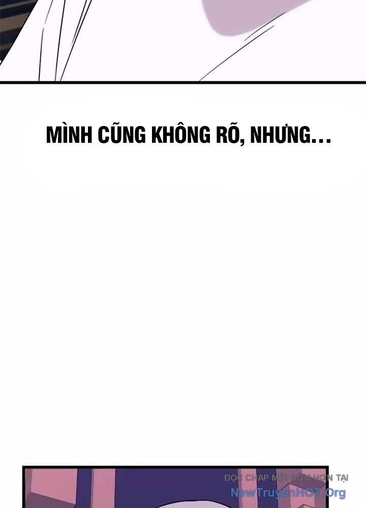 Bias Của Tôi Trên Chuyến Tàu Cuối Cùng Chapter 17 - Next Chapter 18