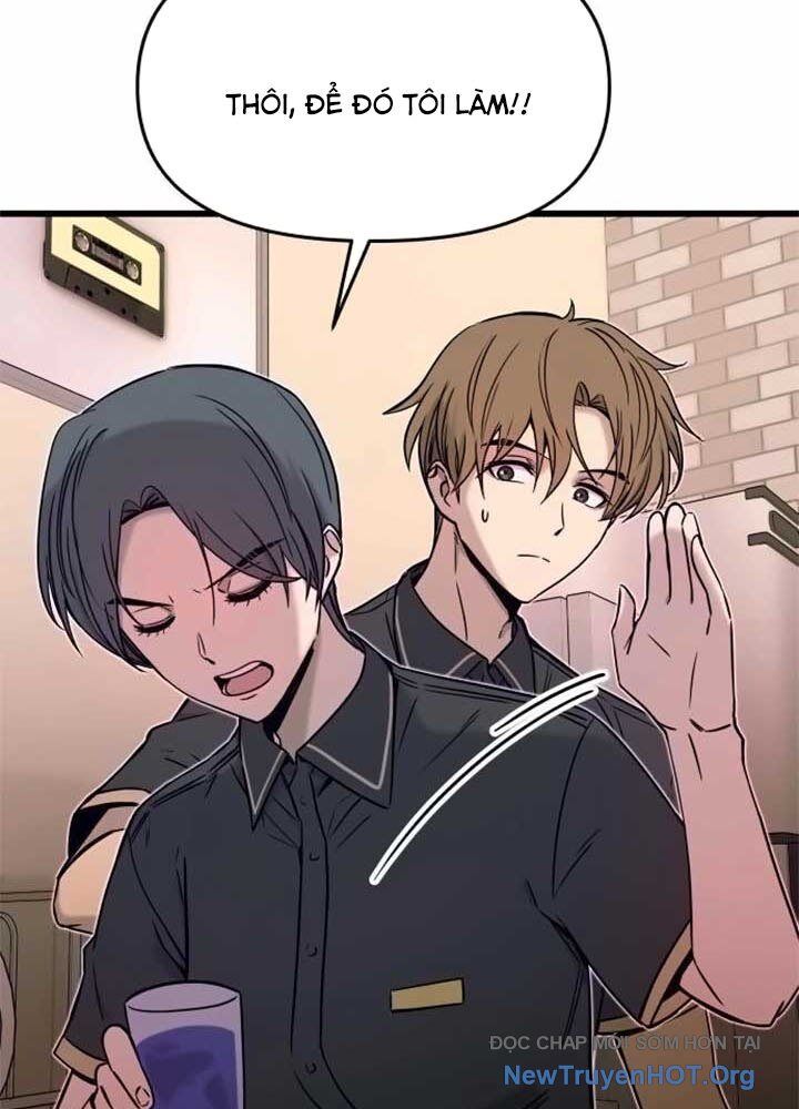 Bias Của Tôi Trên Chuyến Tàu Cuối Cùng Chapter 17 - Next Chapter 18