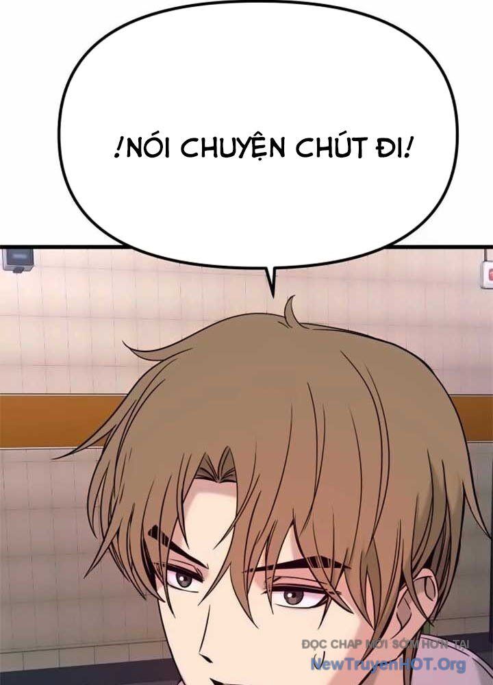 Bias Của Tôi Trên Chuyến Tàu Cuối Cùng Chapter 17 - Next Chapter 18