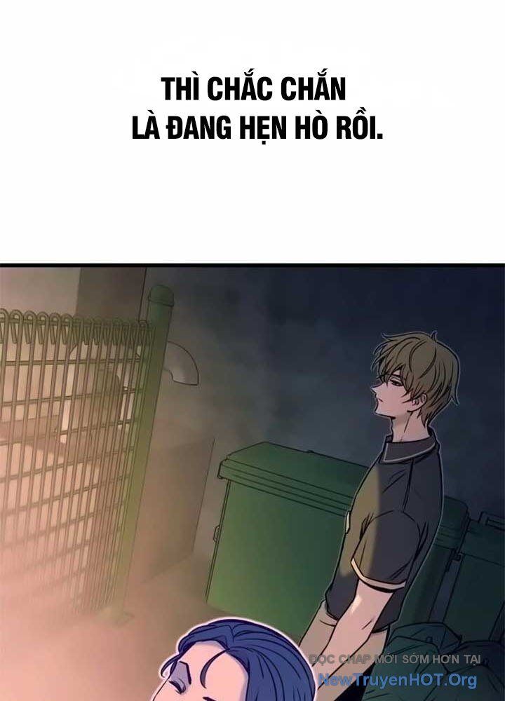 Bias Của Tôi Trên Chuyến Tàu Cuối Cùng Chapter 17 - Next Chapter 18