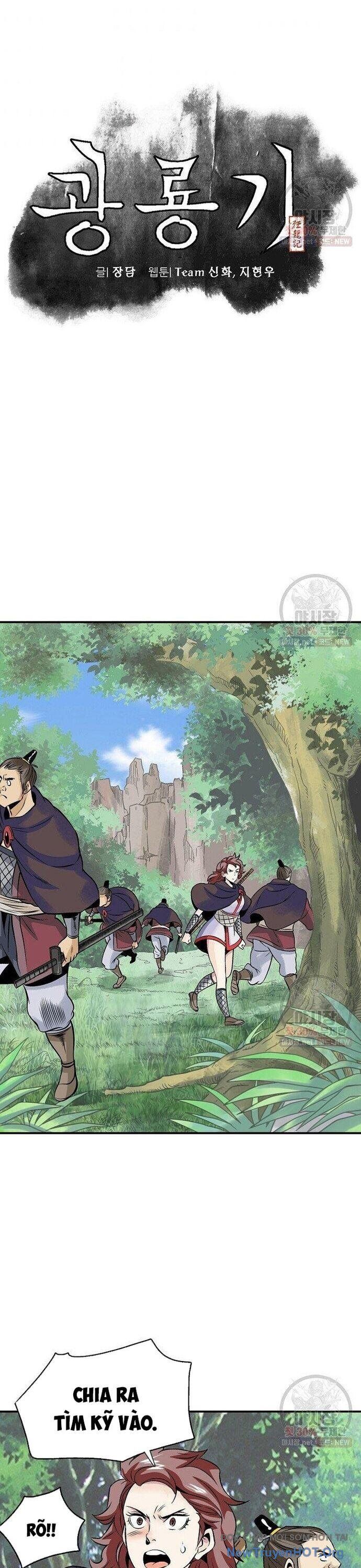 Quang Long Chapter 42 - Next Chapter 43