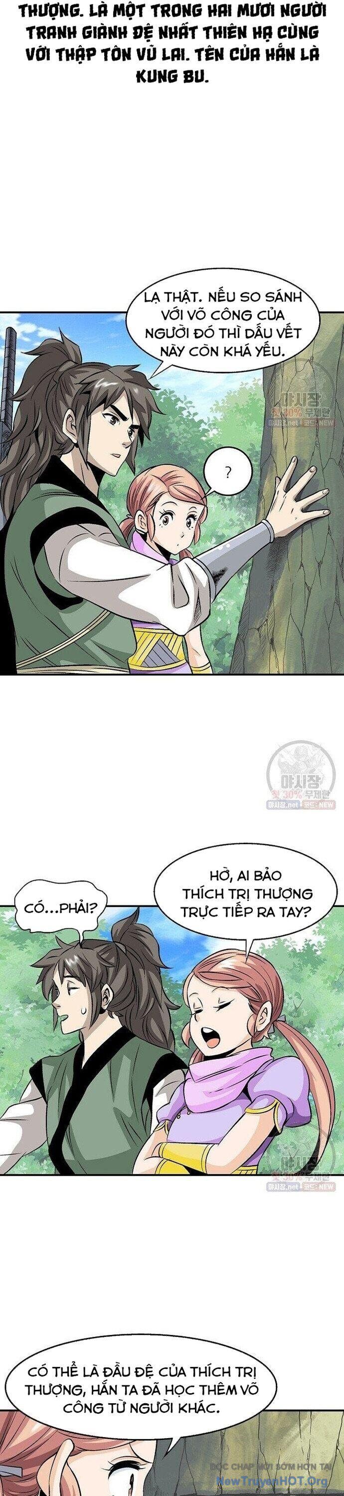 Quang Long Chapter 42 - Next Chapter 43