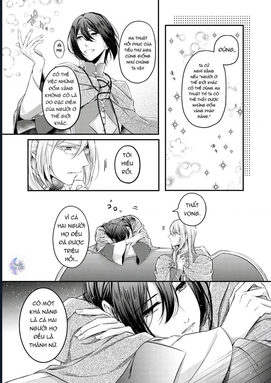 Ma Pháp Toàn Năng Của Thánh Nữ - Thánh Nữ Aira Chapter 2 - Next Chapter 3